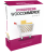 WooCommerce Onlineshop Kurs